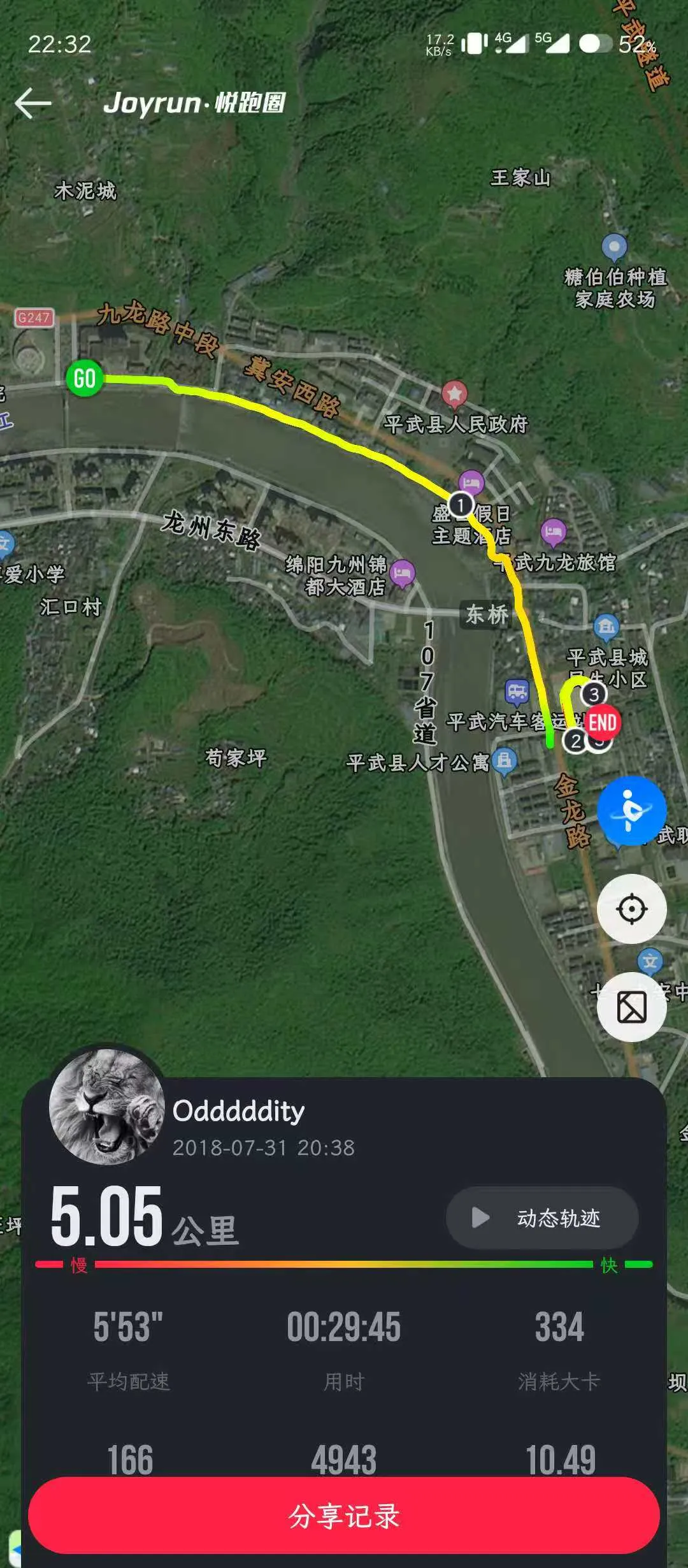 run1